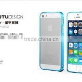 Luxury Case for Iphone5 thumbnail-1