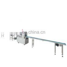 ZP-3000L PVC Pipe Packing Machine Long Aluminum Profile Plastic Tube Packaging Machine