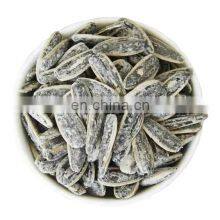 Roasted Rattan Pepper Flavor Sunflower Seed With Sunflower Seed Extract 80% Phosphatidylcholine thumbnail-3