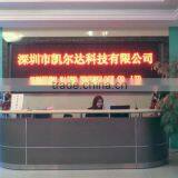 Shenzhen Kaier Technology Co., Ltd. company overview - view 1 thumbnail