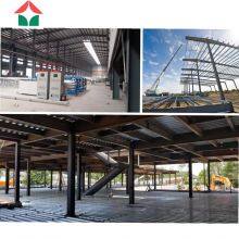 Low Cost Prefabricated High Quality Steel Structure Warehouse thumbnail-4