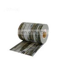 PVC Strip Screen Tarpaulin Fence For Garden Fence Decoration Roll thumbnail-4