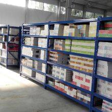 Heavy-Duty Rack thumbnail-3