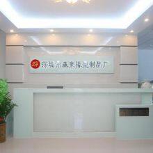 Seeho Rubber & Plastic Products Co., Ltd company overview - view 2 thumbnail