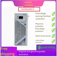 Tonghe Power Module TH230D10NZ-D DC Screen Charging Module Newly Sold TH110D10NZ-D