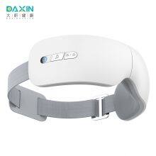 Eye Massager DX-300 thumbnail-3