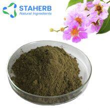 Экстракт листьев банабы с содержанием коросолиевой кислоты от 1% до 98%. CAS номер: 4547-24-4 thumbnail-1