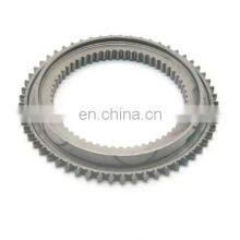 Truck Gearboxes Parts Synchronizer Cone 1316304186 thumbnail-2