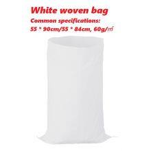 Paper Plastic Composite Bag thumbnail-5