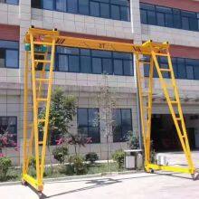 Space-Saving Solution: Movable Gantry Crane for Modern Workshops thumbnail-3