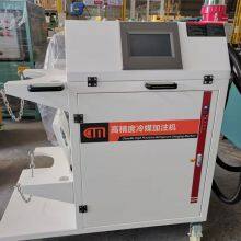 Refrigerant recycling (6)