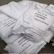 Korea Kocetal POM Kolon K300 Plastic Granules Flame Retardant Grade POLYOXYMETHYLENE RESIN thumbnail-5