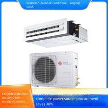 Meirun Explosion-proof Air Conditioners: Available in 2 hp and 3 Hp, Fully - Featured, Energy - Saving, Wall - Mounted, Cooling and Heating, Multi - Functional With Constant Temperature and Dehumidification thumbnail-4