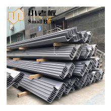 Good Price PVC Vinyl Sheet Pile U Sheet Pile Plastic Sheet Pile for Beach Seawall Ditch Canal River Bank Erosion Control thumbnail-6