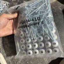 IBR Roof Nails for Fastening Corrugated Sheets - 65mm, 3.7mm Shank thumbnail-1