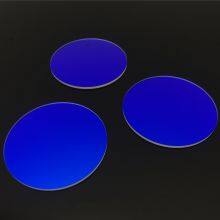 New Mega Optoelectronics 526nm Bandpass Filter, High Transmittance Narrow Wave Lens, Biochemical Detection Optical Filter thumbnail-4