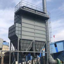 Air Purification and Dust Removal Pulse Bag Filter, Dust Collector for Cement Plants, Coking Plants, Boilers, and Coal Mines thumbnail-3