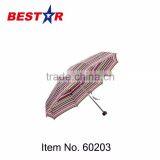 Top Selling EN71 Certificated 5 Folding Umbrella thumbnail-1