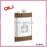 9oz Leather Covered Hip Flask/whisks Hip Flask/cocktail Hip Flask thumbnail-1