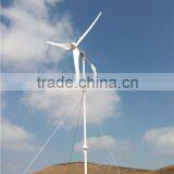 It is Best to 600 w Horizontal Axis Wind Turbine