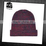 2016 Top Quality Knitting Baby Hat Without Logo