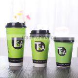 Customized Logo Double Wall Tea Cup 12oz Disposable Cup thumbnail-4