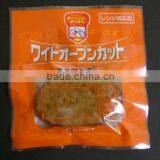 Easy to Use and High-quality Deli Food Packaging for Industrial Use , Custom Made Available