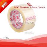 Brown BOPP Adhesive Packaging Tape BOPP Adhesive Packaging Tape Brown Colour thumbnail-6