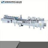 ZH-580AC High Speed and Best Price With Bottom-lock