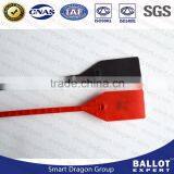 Wholesale Plastic Bag Seals for Waste Collection thumbnail-1