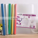 A4 19C Plastic Sliding bar transparent report cover solid color easy rail file