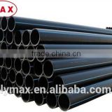 Mining Tailing Pipes, HDPE Water Pipe. Plastic Gas Pipe