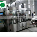 Rotary Type Juice Filling Machine /LINE thumbnail-1