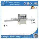 GZ Series Full Automatic Coconut Oil Filling Machine