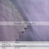 China Wholesale Nylon Polyester Fabric