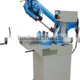 Metal Band Sawing Machine BS-260G