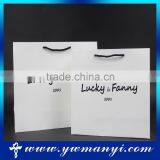Decorative Ivory Board Paper Bag Christmas Paper Gift Bag Supplier's Choice thumbnail-1