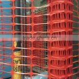 Strengthen BARRIER NETTING