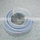 PVC Reinforced Hose thumbnail-1