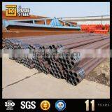 Mild Steel Tube, bs 1387 Black Steel Pipe