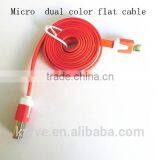 New Arriver Micro Dual Color Flat Cable Micro Usb Cable
