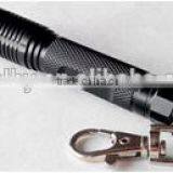 Aluminium LED Keychain Torch & AAA Dry Battery Flashlight thumbnail-3