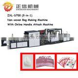 New Non Woven Drawstring Bag Non-woven Flat Bag D-cut Bag Making Machinw With Handle Fixing thumbnail-1