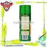 Chezhihui Car Adhesive Security Clearance thumbnail-3