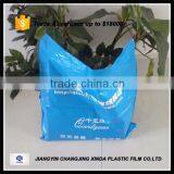 Self-Adhesive Plastic Courier Bags / Mailing Bag / Postage Bag thumbnail-2