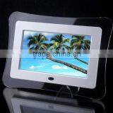 7 Digital Photo Frames thumbnail-1