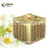 Water Cooling Fan/ducting Cooler Window/ Roof/ Wall Mounted Air Cooler thumbnail-1