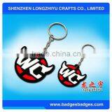 Silicone Key Chain With Metal Ring