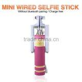 2015 New Inventions Extension Handle Mini Selfie Stick for Iphone Selfie thumbnail-1