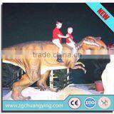 Ride Animatronic Dinosaur thumbnail-6
